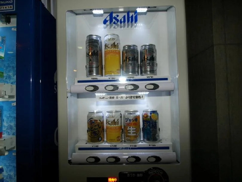 Biz Hotel Kiiyura