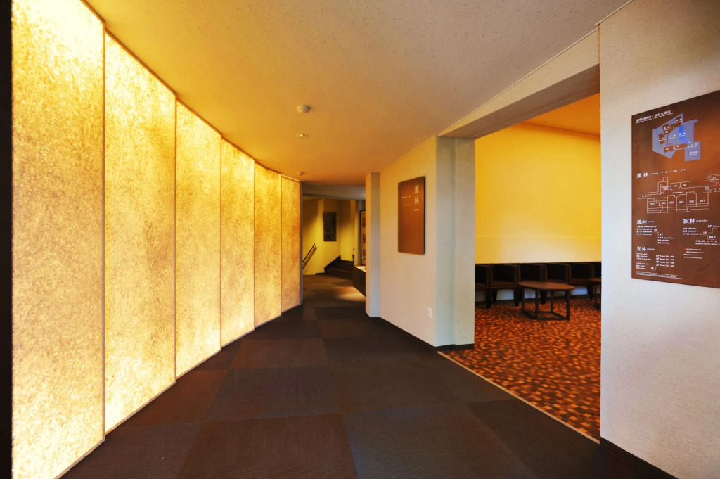 Ryokan Nenrinbo