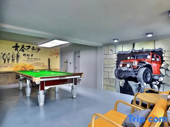JieLuZaiJing homes