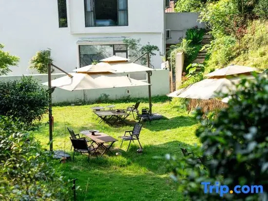 Jingdezhen Qulaishan Community Homestay (Sanbao Branch)