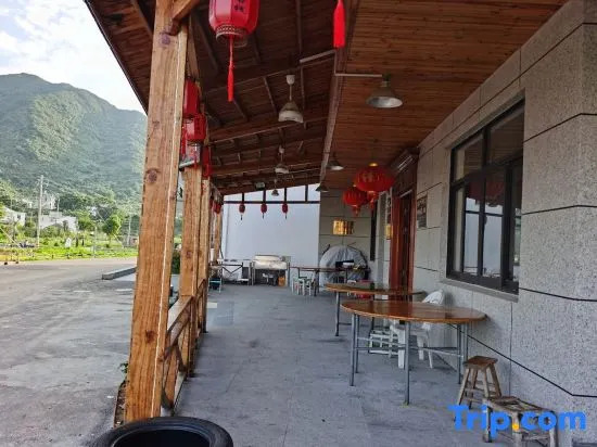 Xiangshan Changlai Inn