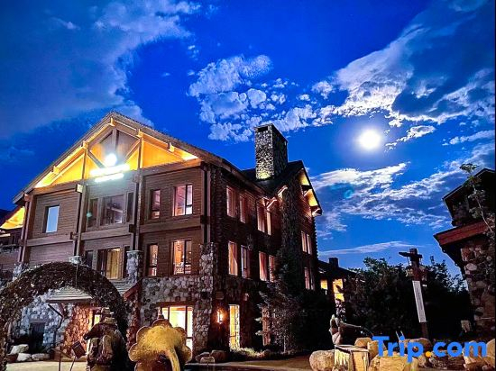 Sansan Guyu Homestay (Orenda Original Country American)