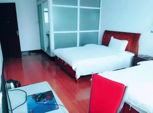 Changsha Airport Xianghui Guest House