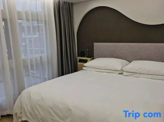 Jinwu Zhixuan Business Hotel (Jinhua Shimao City Plaza Wuzhou Ancient City Scenic Area Branch)