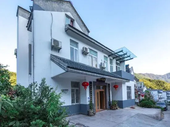 Huangshan Emerald Valley Tingquan Xiaoyuan Homestay