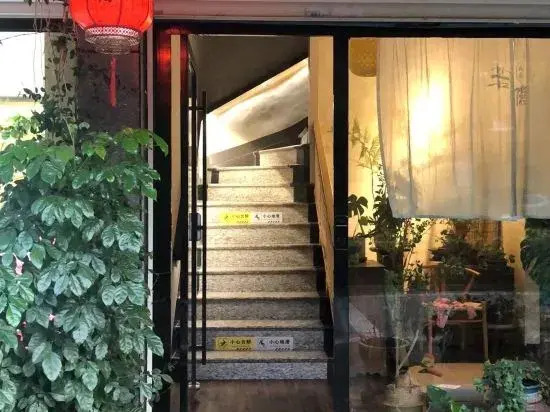 Ruoyin Hostel