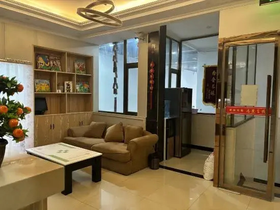 Songpan Hongmao Inn(松潘鸿茂客栈（松州古城店）)