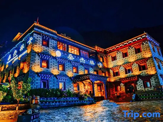 Daocheng Yading Sangjie Linka Luxury Homestay