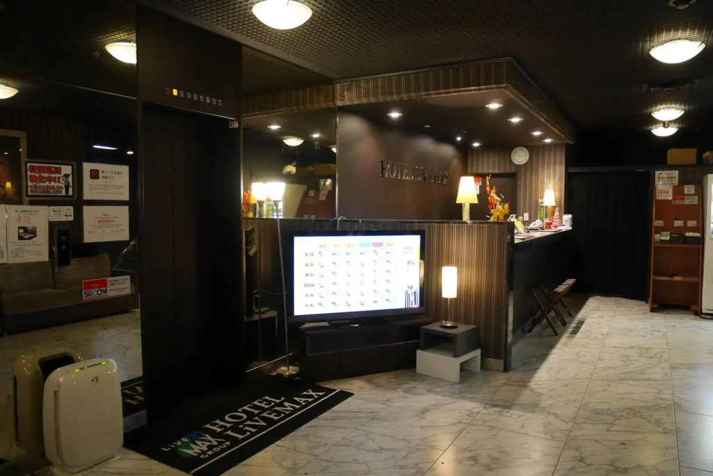 HOTEL LiVEMAX BUDGET Yokohama Kannai
