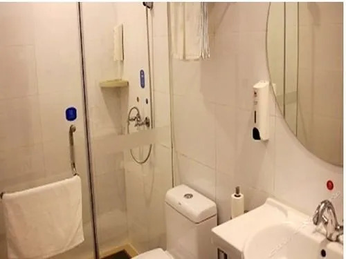 Guangzhou Hongqiao Hotel