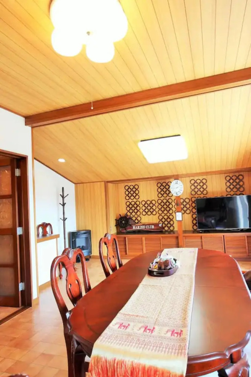 Atami Holiday Home