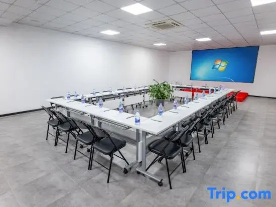 JI Hotel Nanjing Jiangning Southeast University