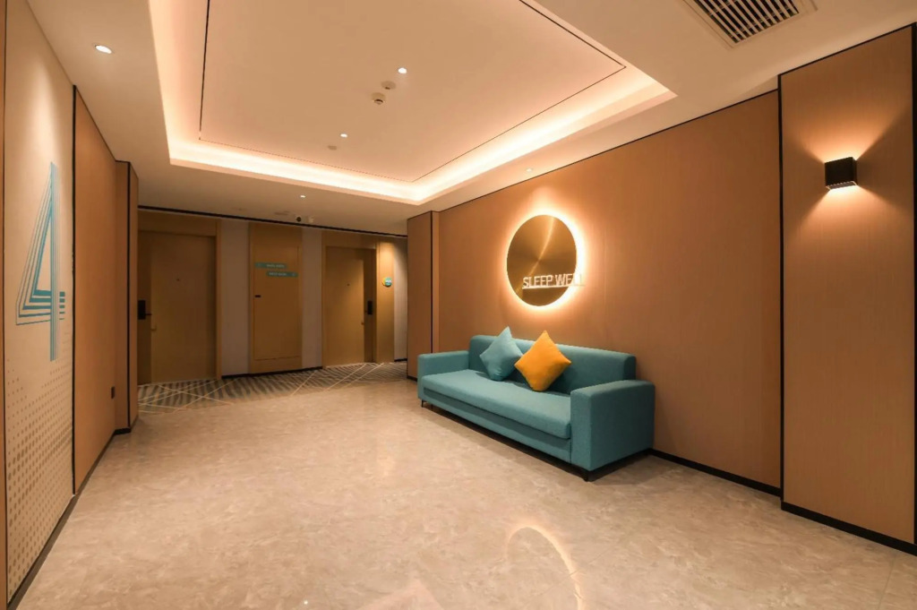 City Comfort Inn Hotel (Shaoyang Central Hospital High-Speed Railway Station)