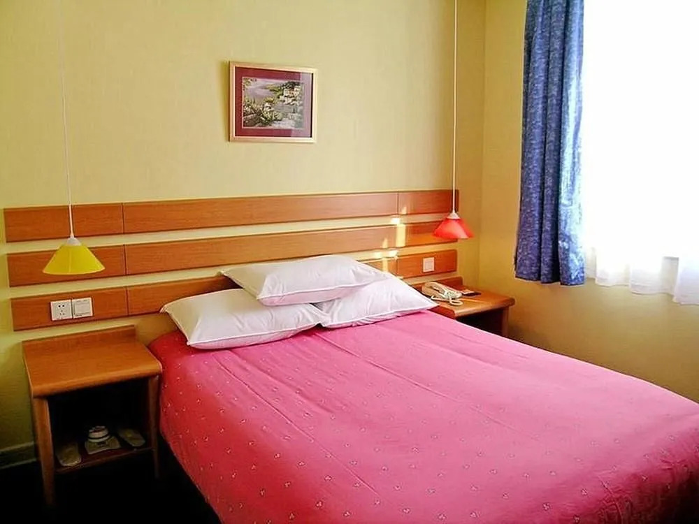 Home Inn Shantou Zhuchi Road