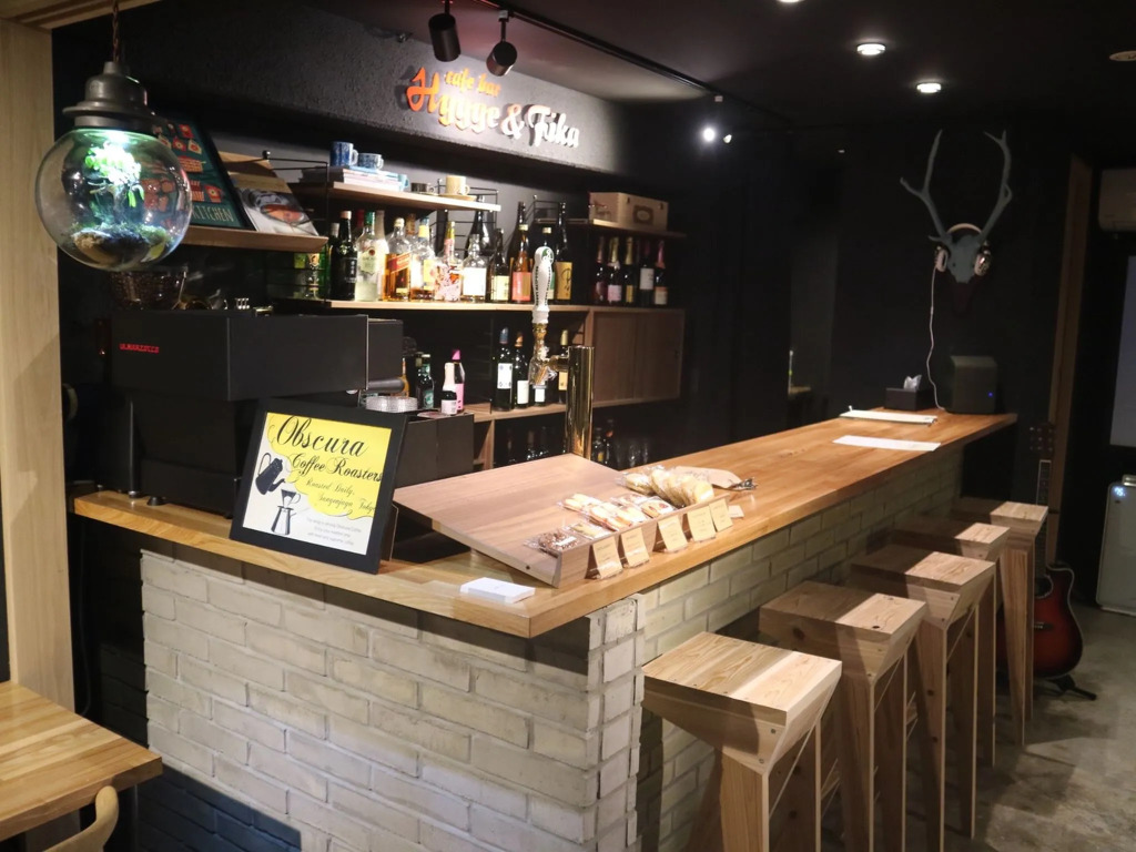 GuestHouse Hostel MangeTak ゲストハウス マングタック広島
