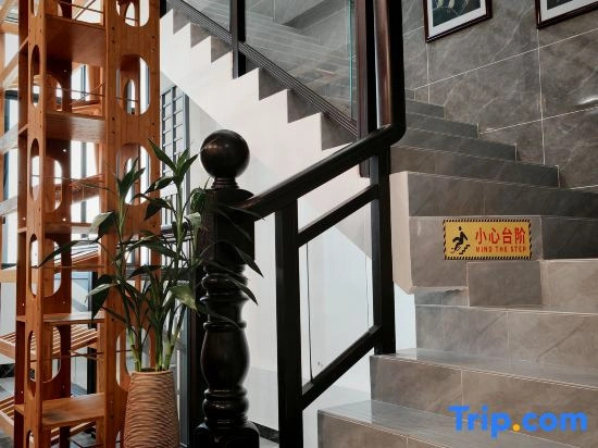 Shengtangli Homestay
