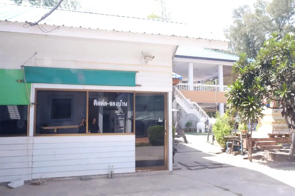 Chayta Resort
