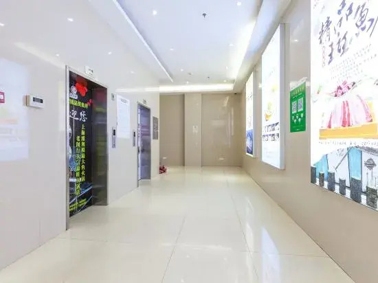 Apple Hotel (Shanghai Bijiang Plaza)