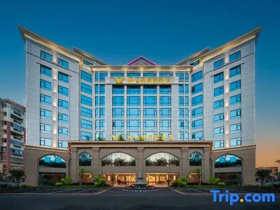 Vienna International Hotel (Dehong Mangshi Airport)