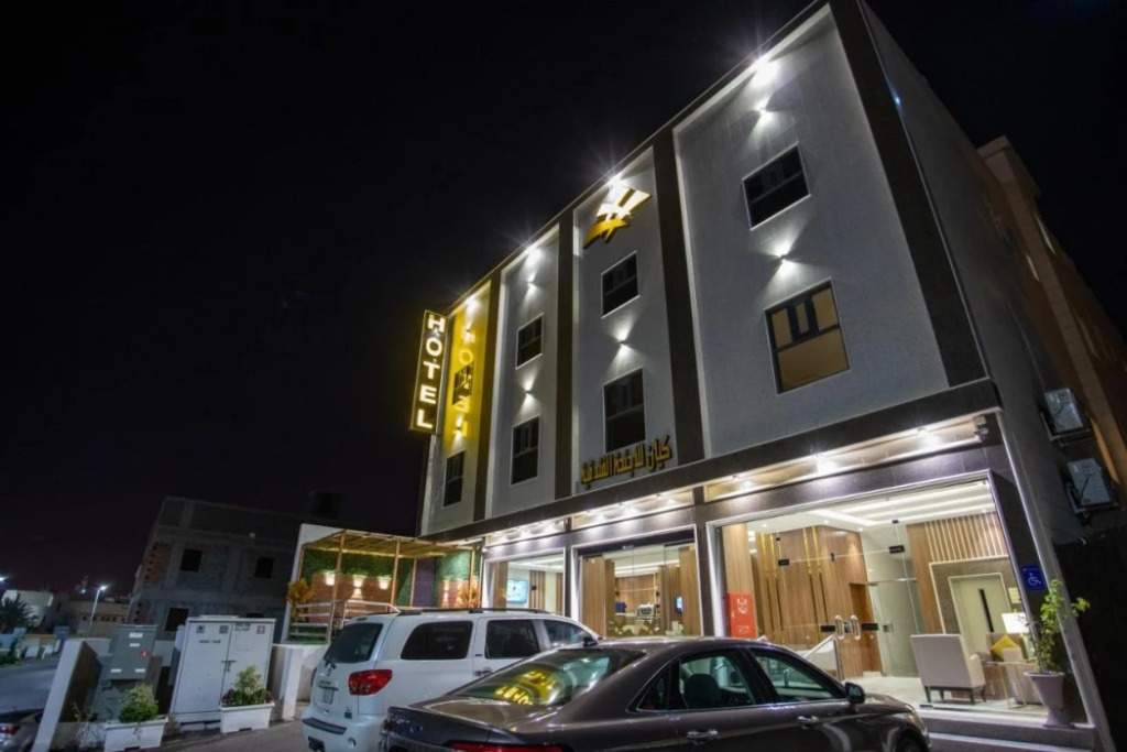 Kayan Hotel Suites