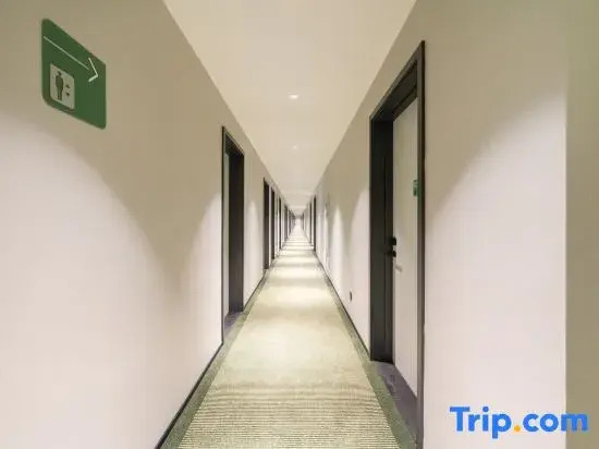 Hi Inn (Tianjin Drum Tower Joy City)