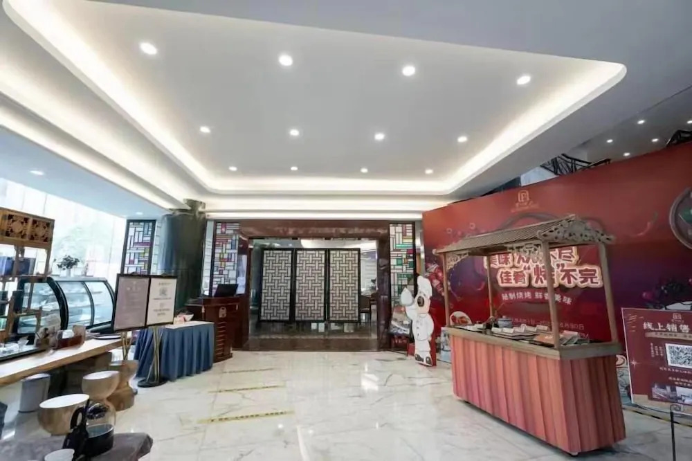 Guizhou Park Hotel