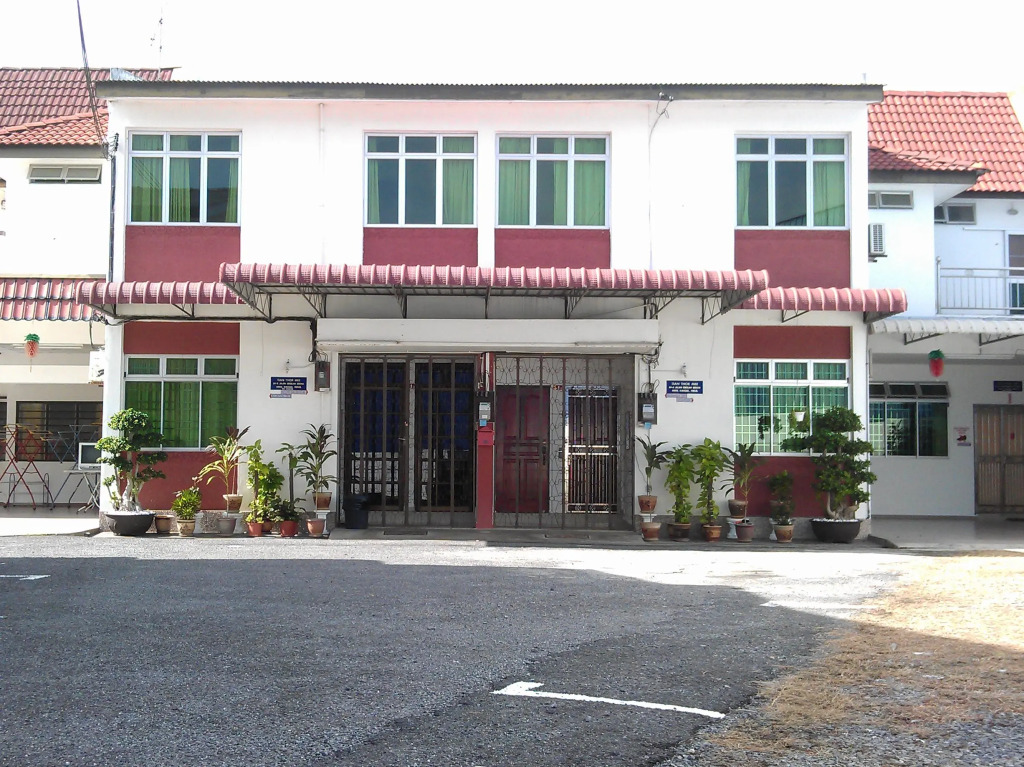 Megastar Inn Vacation Stay