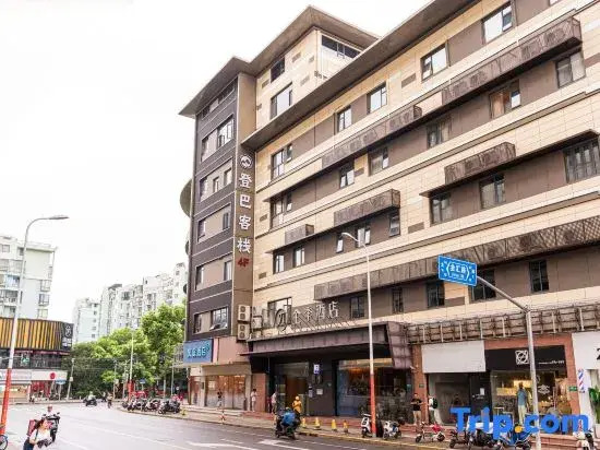 Dengba Inn (Shanghai Aegean Shopping Center Longbai Xin Cun Subway Station Branch)