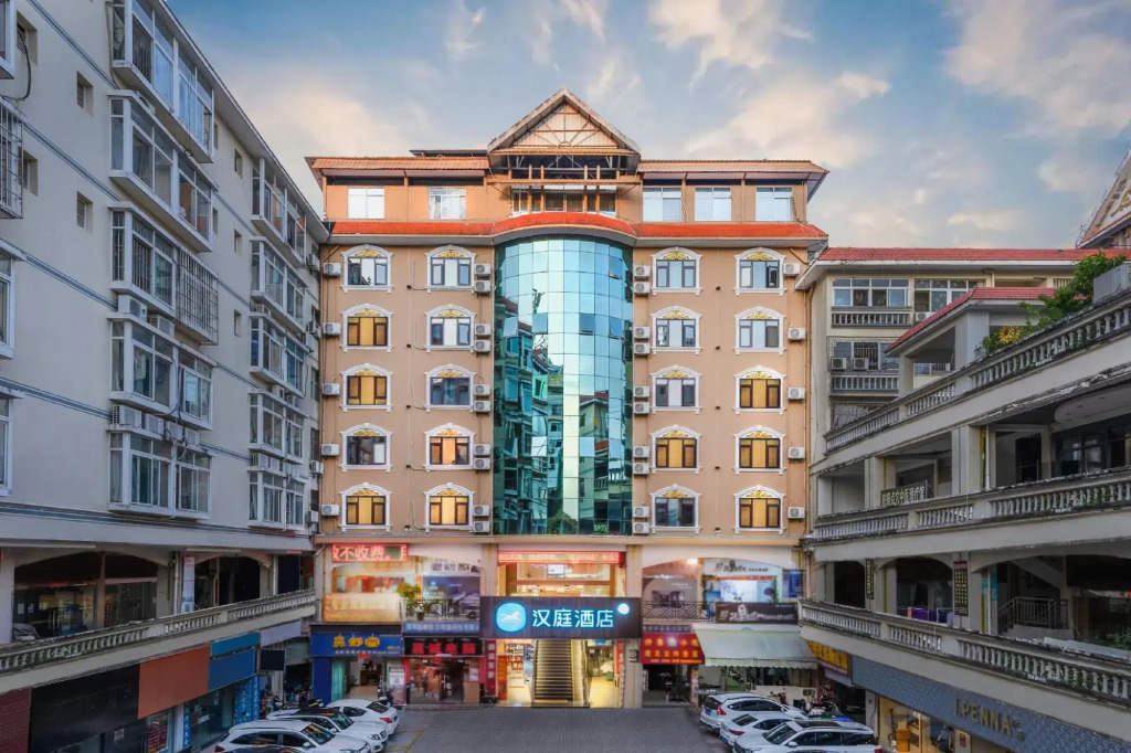 Hanting Hotel Xishuangbanna Kongquehu