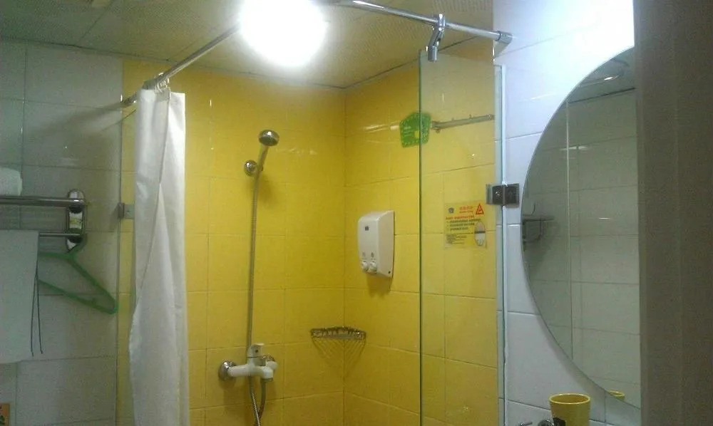 Home Inn - Haiyang Road