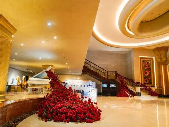 Huaiyuan Changjiu Central Hotel