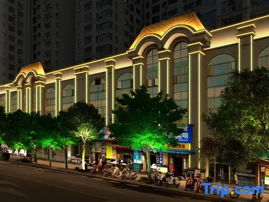 Liting Hotel (Nanhua Caoxi Village Hot Spring Resort)