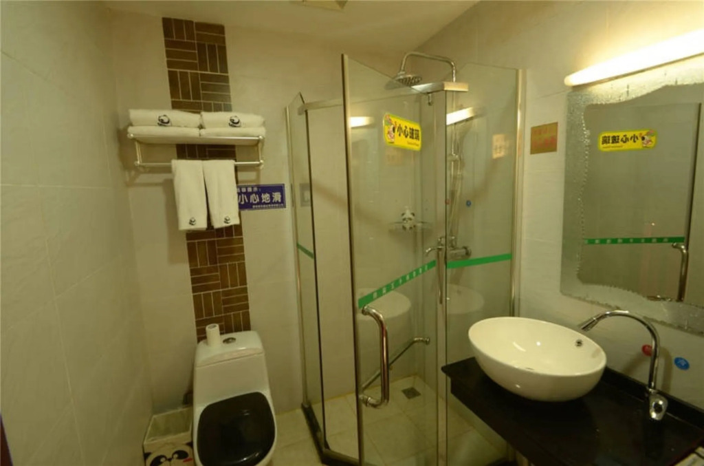 Panda Prince Hotel (Chengdu Xinhua Park)