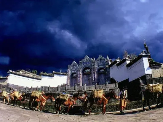 Tengchong Heshun Xile Xiaoyuan Homestay