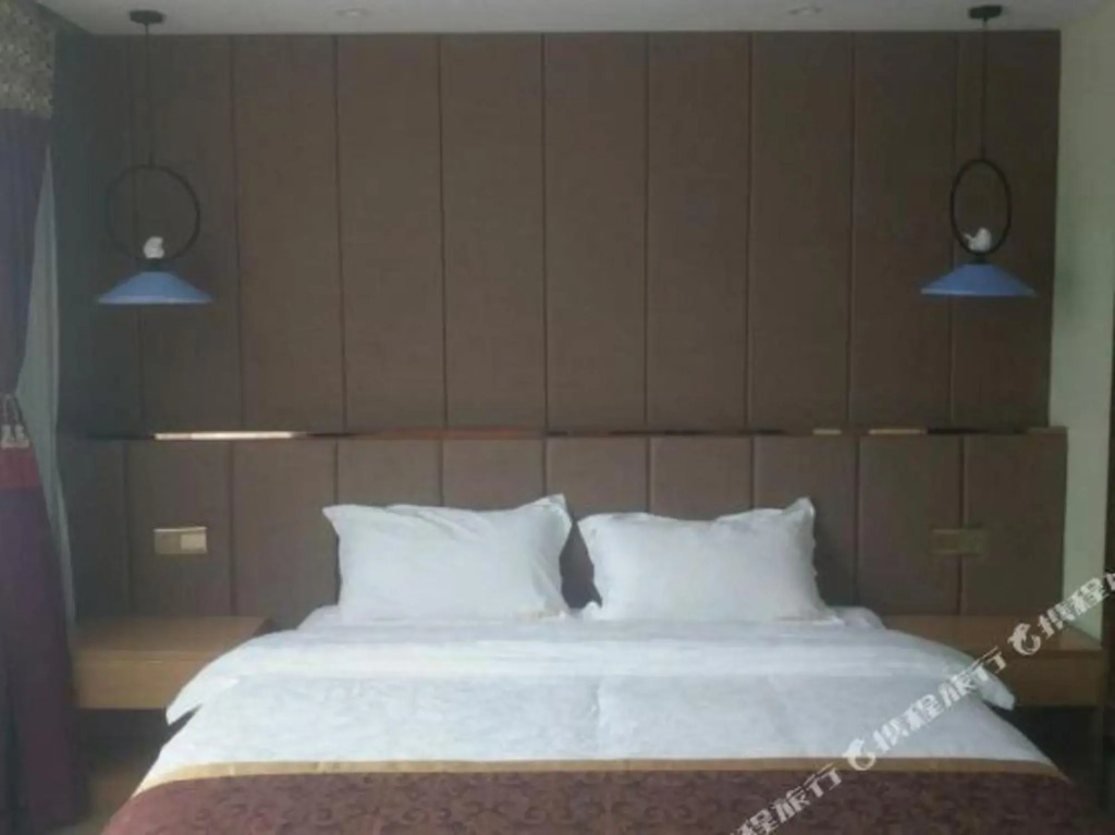 Wuxue 520 Theme Hotel