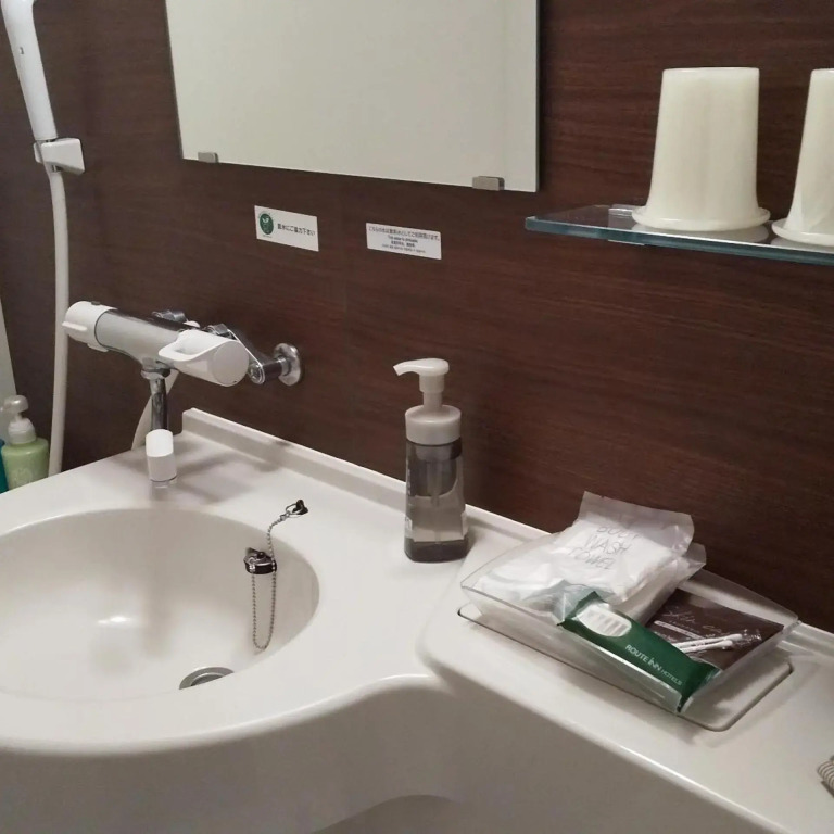 Hotel Route-Inn Ishioka