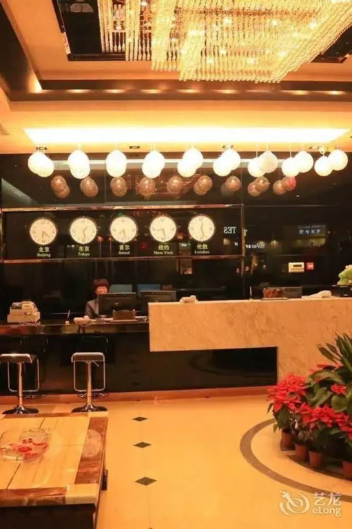 Hualian Plaza Hotel