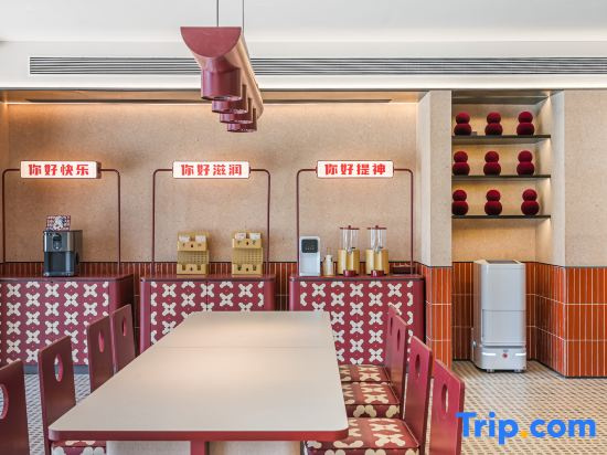 Ni Hao Hotel