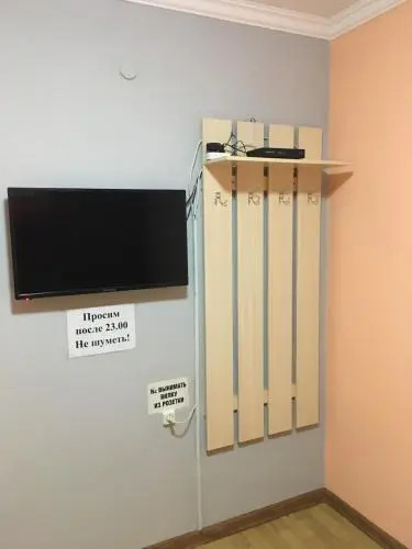 Hostel Ekonom