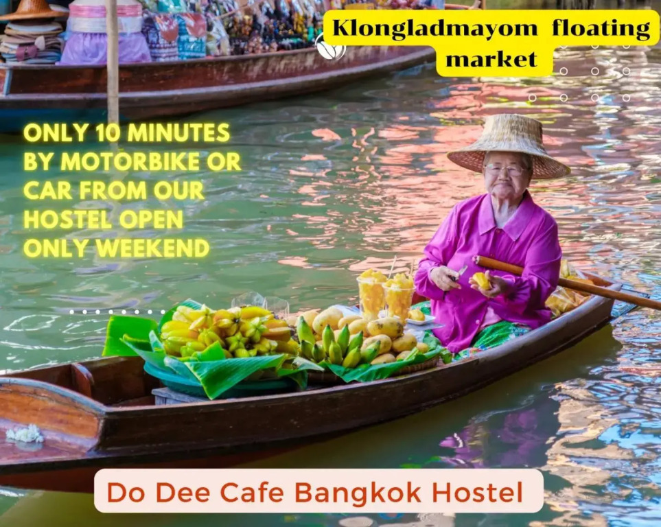 Do Dee cafe