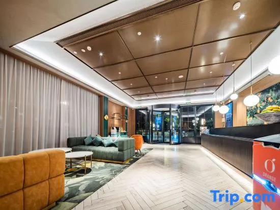 Orange Hotel (Chengdu Jinsha Museum Subway Station Store)