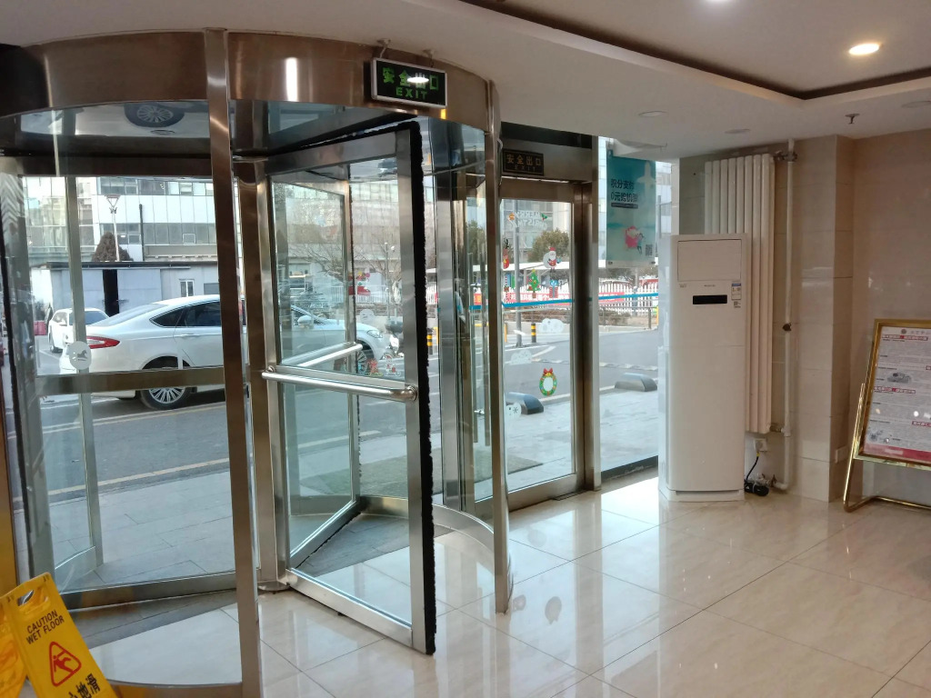 Hanting Hotel Beijing Yizhuang Chuangyi Shenghuo Square