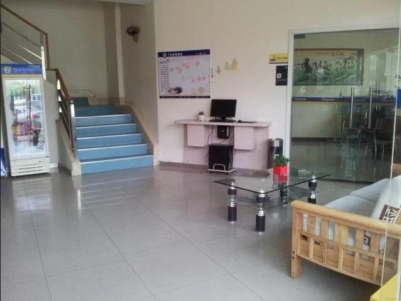7 Days Inn Hefei Anhui Grand Market Branch