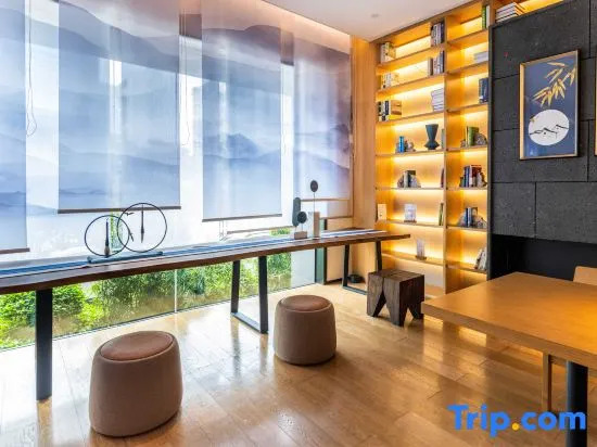 Ueasy Hotel The Mixc