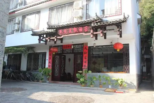 Yangshuo Zhuo Yue Holiday Hotel