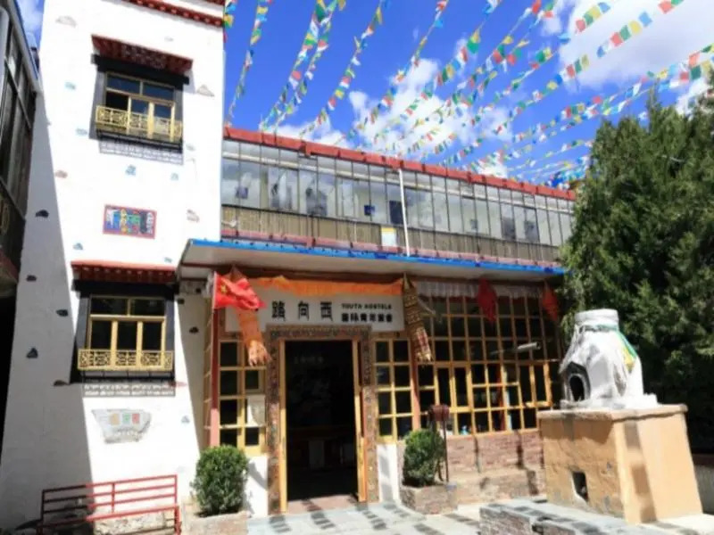 Due West International Youth Hostel