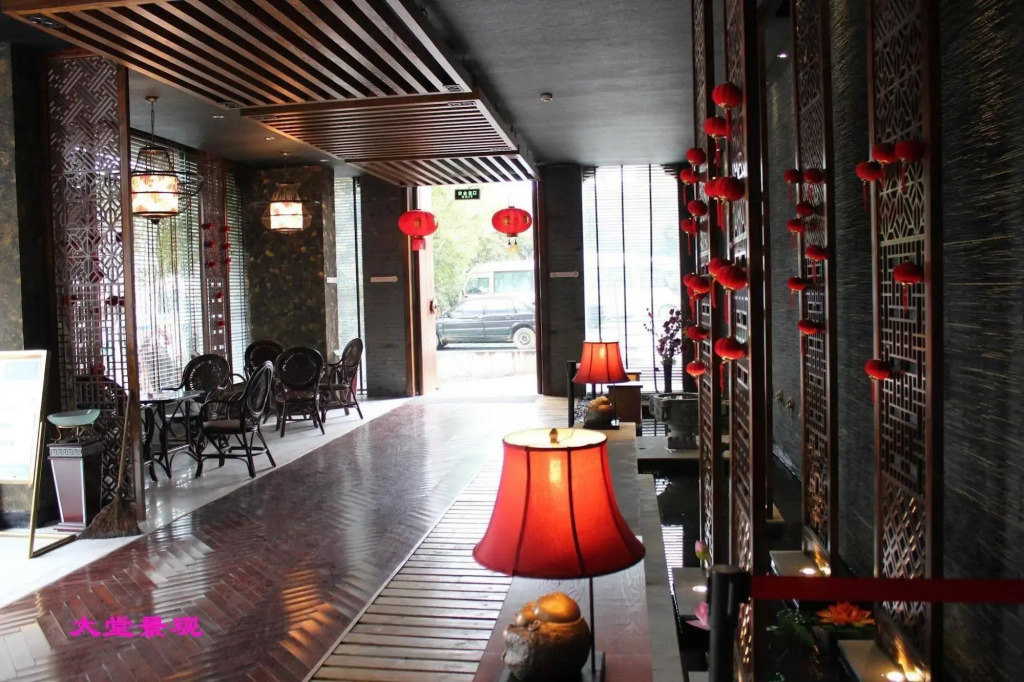 Huangshan Yuntian Huishang Hotel
