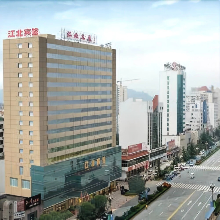 Bazhong Jiayuan Hotel (Bazhong Railway Station Baren Square)