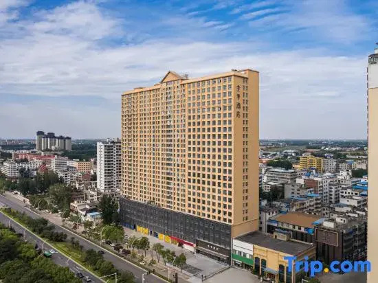 JI Hotel (Nanyang Dengzhou Beijing Avenue)