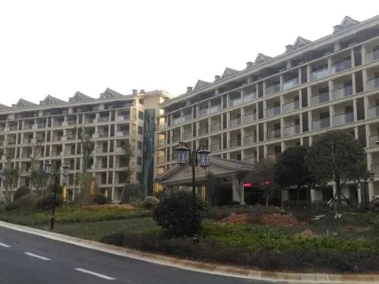 Yichun Yize Mingyue Hot Spring Resort